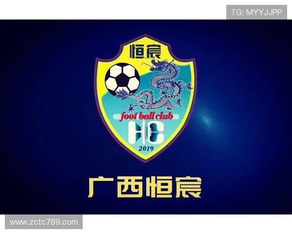 广西恒宸官宣苏毕与鲁峻珲加盟