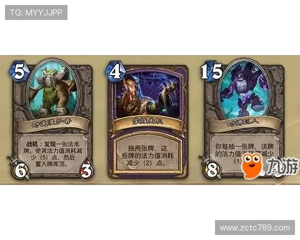 狼堡传奇施诺尔主张仅留黑克英重建全队